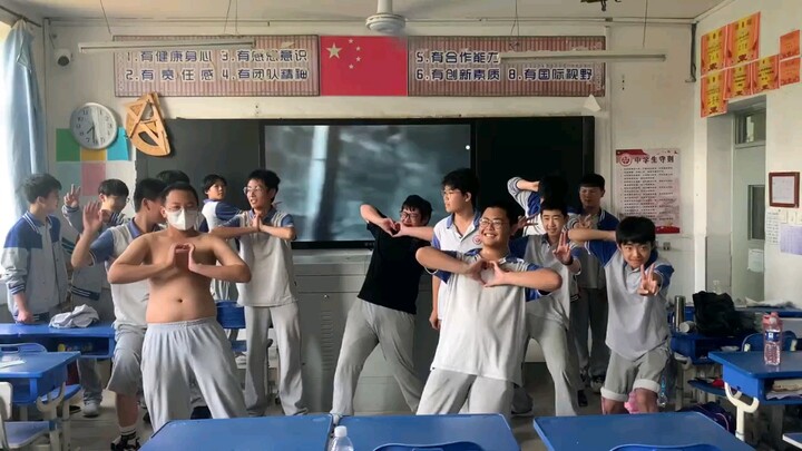 封校整活版新宝岛