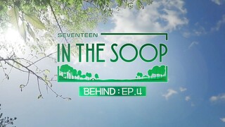 Seventeen in The Soop Season 1 Eps 4 behind (eng sub)