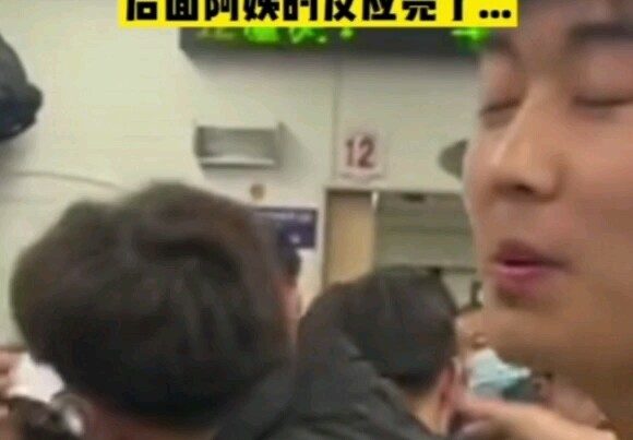 April 5: In Zhengzhou, Henan, a super-confident guy on the train cheers for his bro to “make it” — a