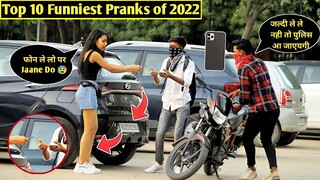 Top 10 Funniest Pranks of 2022 || Prank Video || @12millprank