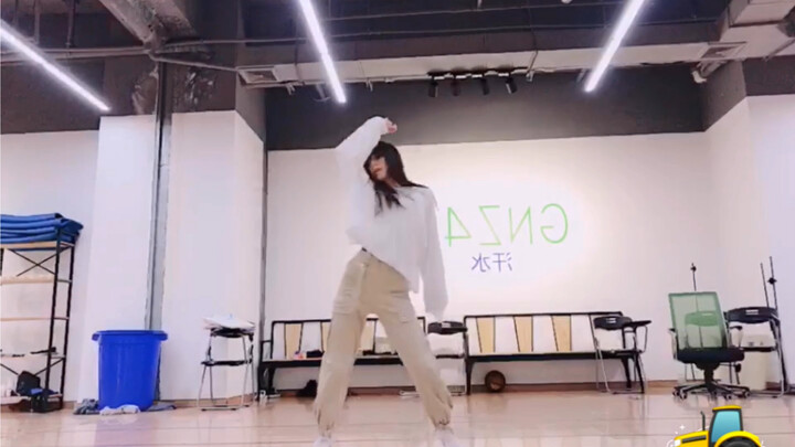 Senorita Practice Room