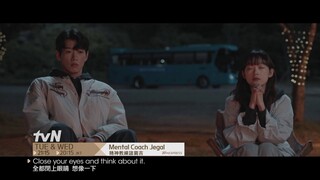 Mental Coach Jegal | 精神教練諸葛吉 EP9 Promo