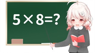 【豹片】我当个小学家教应该可以吧？