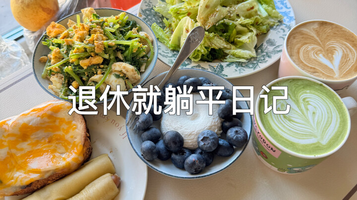 Chia sẻ cuộc sống thường ngày của bà về hưu