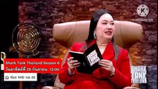Shark Tank Thailand Season 6 เปิดประเดิมซีซั่นใหม่กับธุรกิจสุดปัง วันอาทิตย์ที่ 28 ก.ย. เวลา 12.00น.