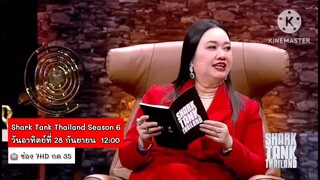 Shark Tank Thailand Season 6 เปิดประเดิมซีซั่นใหม่กับธุรกิจสุดปัง วันอาทิตย์ที่ 28 ก.ย. เวลา 12.00น.