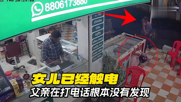 Episode 8 of the Mandate of Heaven series