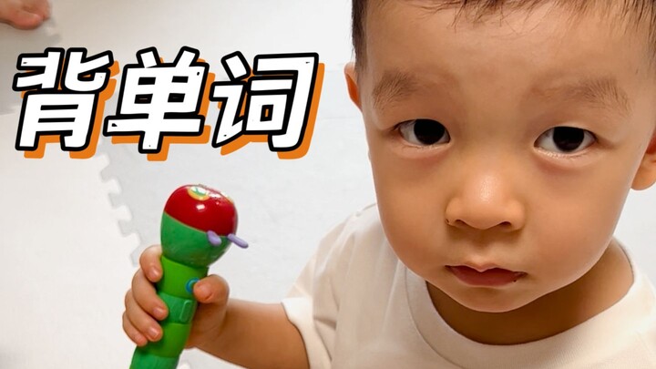 How does Dad manage to keep the peace while teaching English to both kids at once?