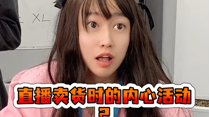 Hoạt động nội tâm khi bán hàng trực tiếp 2