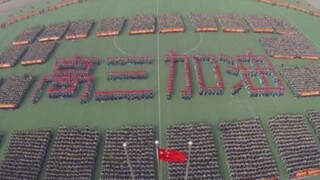 Campuran berenergi tinggi! ! -Didedikasikan untuk semua kandidat yang mengikuti ujian masuk pergurua