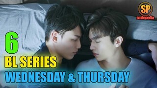 6 BL Series That You Can Watch This Wednesday and Thursday | Smilepedia Update