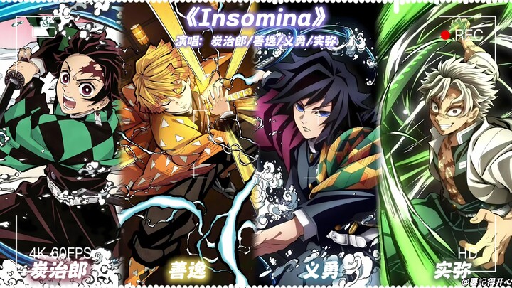 Tanjiro × Zenitsu × Inosuke × Giyu “Insomnia”