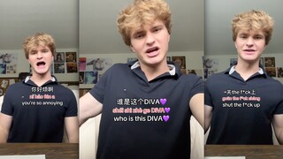 好小众的中式英文文字啊‼️