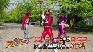 Bakuage Sentai Boonboomger Episode 32 Preview