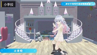 【الإصدار الأول في الموقع بالكامل】شرح كامل لفنون القتال الخاصة بـ كاغورا شينا