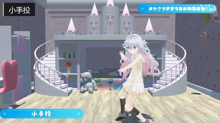 [Exclusive Premiere on the Entire Platform] A Complete Guide to Kagura Nanami's Martial Arts