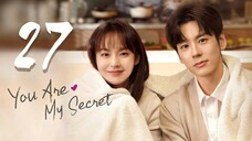🇨🇳EP27♡ YAMS: Ꭹσυ Aɾє Mყ Ꮥєƈɾєƚ [EngSub]