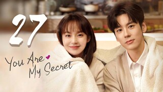 🇨🇳EP27♡ YAMS: Ꭹσυ Aɾє Mყ Ꮥєƈɾєƚ [EngSub]