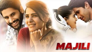 Majili   (Movie)