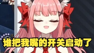 陈婷婷看见四驱兄弟文本疑惑自己为什么会唱。