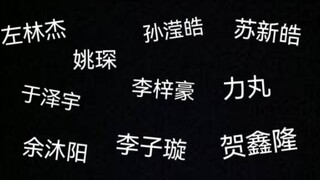 一人一条舞蹈短视频（上）