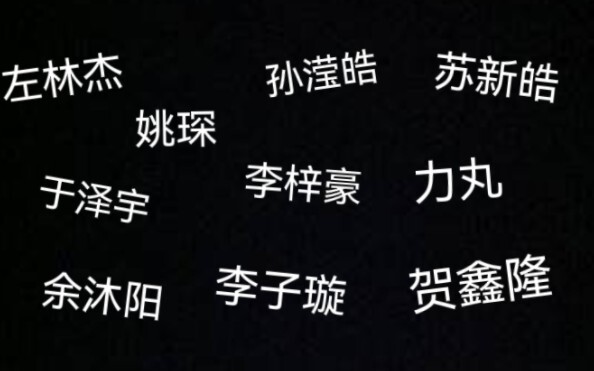 หนึ่งคนหนึ่งคลิปวิดีโอเต้น (ตอนบน)