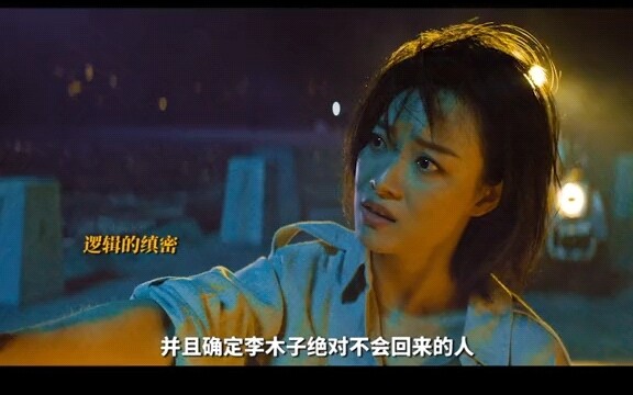 Zhu Yilong and Ni Ni’s heated argument scene is packed with tension—every glance and every gesture i