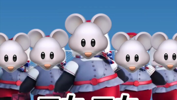 🐭：Bebek-bebek~ Kami datang menjemputmu pulang ke rumah~