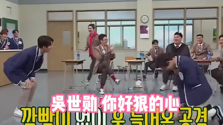 【อู ซีฮุน】ตำแหน่งจักรพรรดิในวงไอดอลที่ยุ่งที่สุด