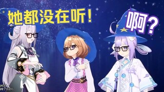 孩子长大了，听不进去话了😭【吉诺儿kino/唐九夏/卡缇娅】
