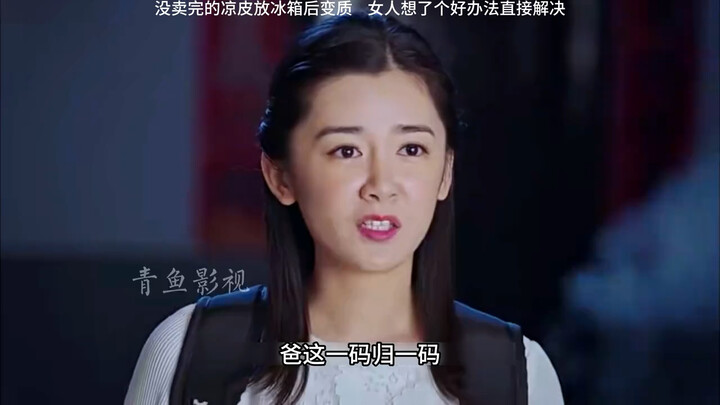 Film & TV: Mie dingin yang tak terjual jadi basi setelah disimpan di lemari es, tapi wanita ini puny