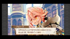 Kirara Fantasia Side Story - The Head Priest's Oath Part 1