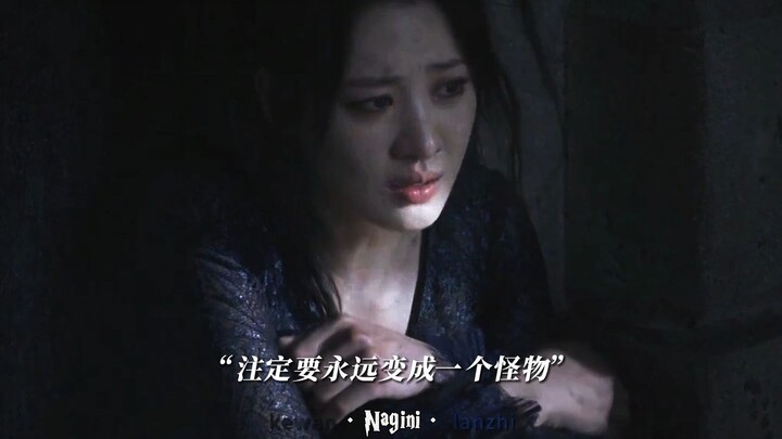 “Cô ấy vốn đã được định sẵn sẽ mãi mãi trở thành một con quái vật”