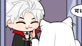 Qin Che is the sweetest Halloween candy