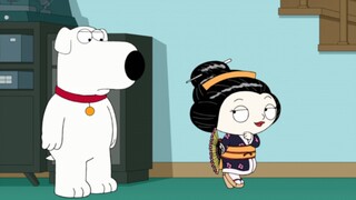 Asian Stereotypes Family Guy