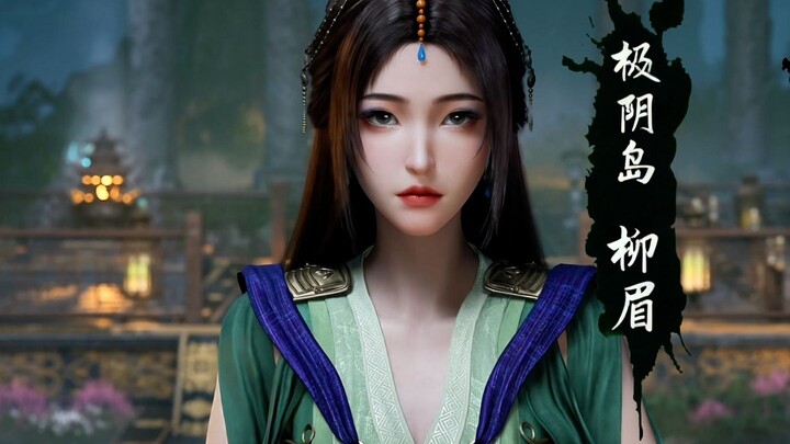 “This is the right way for people on Extreme Yin Island to accept disciples!”