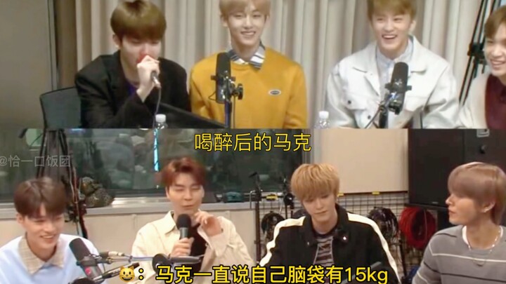【NCT】Mã Khắc say xỉn, ồn ào nói rằng úi úi úi anh ơi hoa nhài của em nặng 15kg    Điều càng kỳ cục h