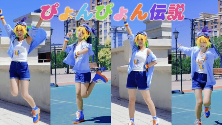 【祁言/云宝cos】马儿跳传说！但是是云宝！