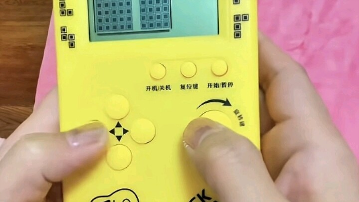 Jenius bermain Tetris!