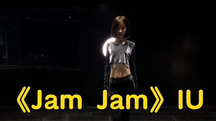 [หยางโต้วยิ้ม] เต้นนี้สวยงามมาก! มาเต้นกันเถอะ!!