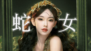 “姐一开年就又给内娱舞台上新风格了 舞蹈和人完美结合魅骨天成 腰肢一扭 动魄人心”【程潇｜戏文说】