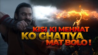 VFX ARTIST REACT TO ADIPURUSH FINAL TRAILER