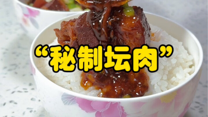 Ingin membuat masakan yang layak disantap, cukup dengan menguasai langkah-langkahnya… tetapi untuk m