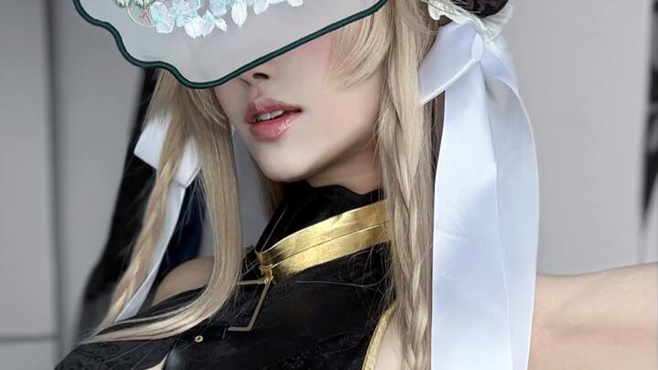 ฉันรู้ว่าคุณชอบกี่เพ้า