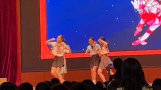 ชายย่างบุกโรงเรียน