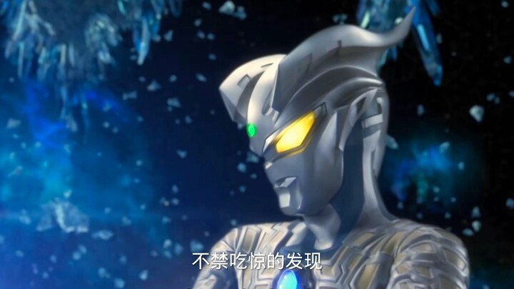 原来当初呼唤赛罗前往地球，对抗百特星人的神秘声音并不是戴拿，而是来自平行时空的自己! #赛罗奥特曼 #百特星人