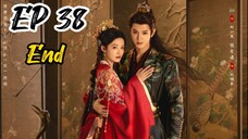[ENG] EP 38 Finale Fated Heart