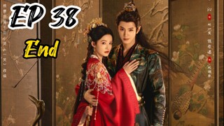 [ENG] EP 38 Finale Fated Heart