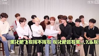 【SEVENTEEN】Tidak heran kalian, tingkat kemampuan mengucapkan kalimat sulit dalam bahasa Mandarin: or