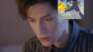 Finally, there's a drama that doesn't treat its audience like fools!